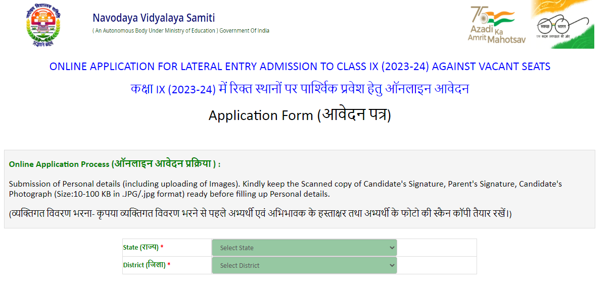 Navodaya Class 9 Admission Registration Form Apply Online for 202324