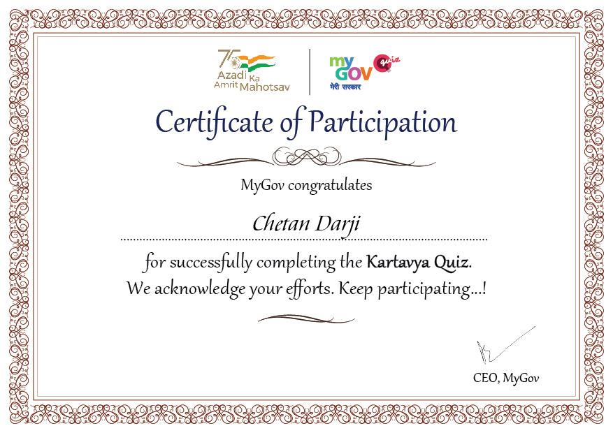 certificate of Kartavya Quiz 2022
