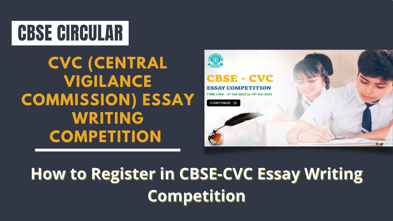 cbse essay writing competition 2022 topics