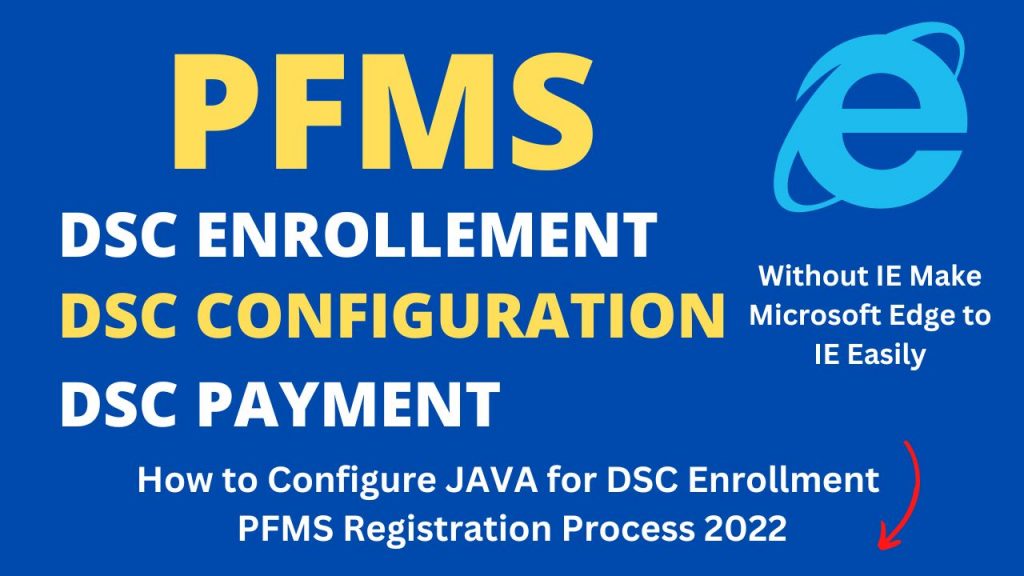 how-to-configure-java-for-dsc-enrollment-pfms-registration-process-2022