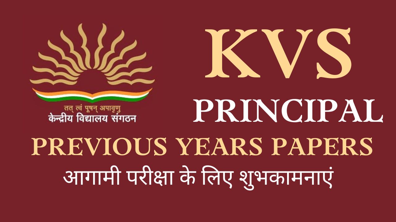 KVS Class 1 Admission 2023 Result declared at kvsangathan.nic.in, link here  - Hindustan Times