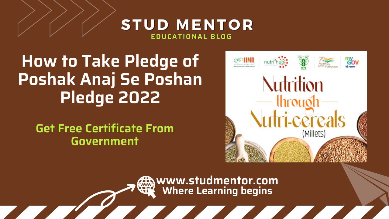 How to Take Pledge of Poshak Anaj Se Poshan Pledge 2022