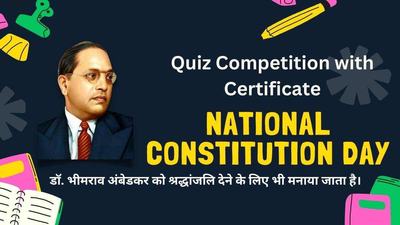 Quiz Competition with Certificate on Constitution Day 26 November 2022