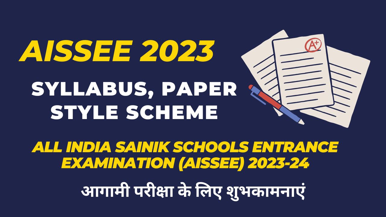 Sainik School Admission Form 2024 NTA AISSEE FORM 2024, 40 OFF