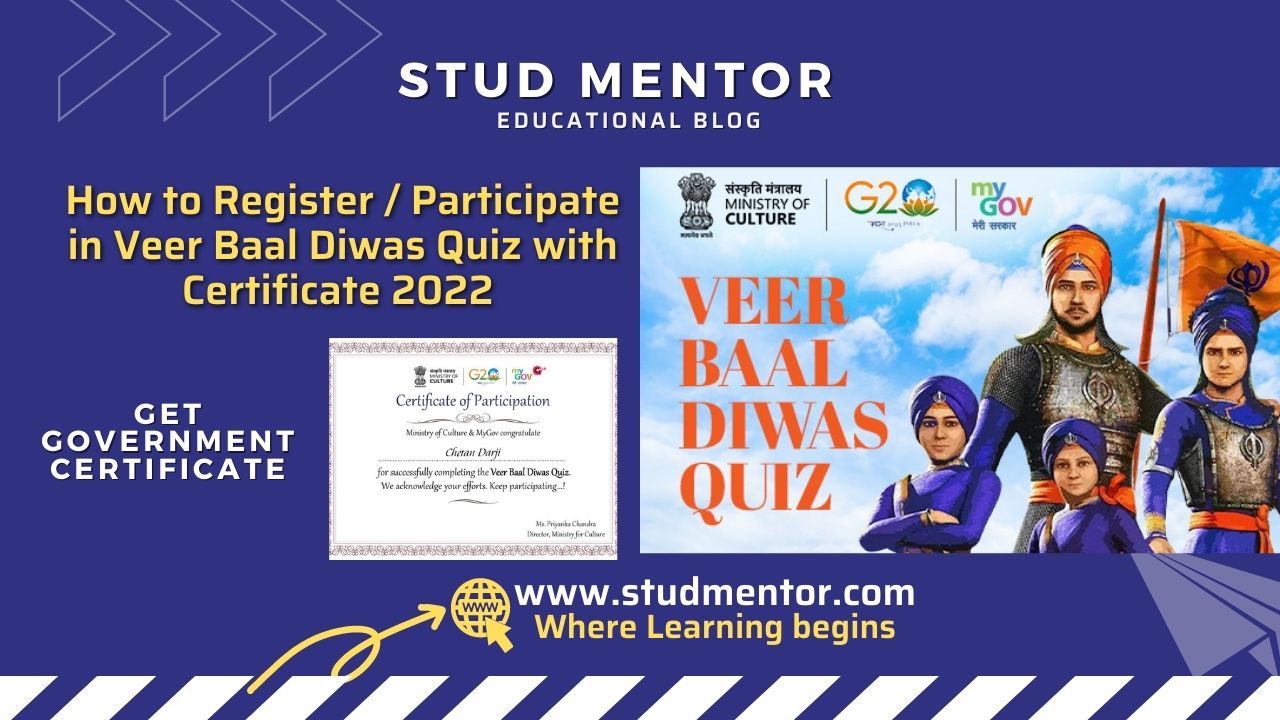 How To Register Participate In Veer Baal Diwas Quiz With Certificate 2022 8998