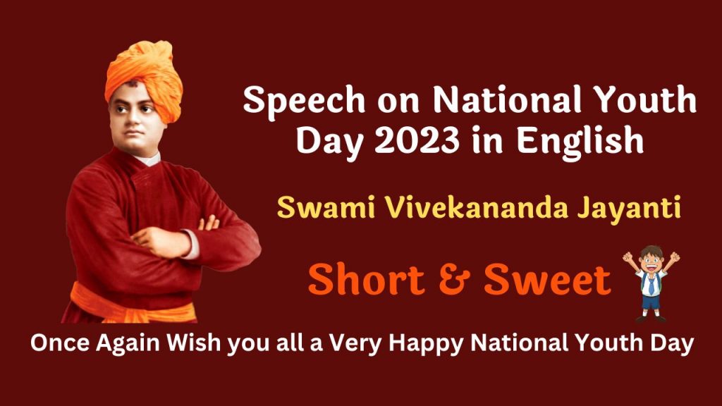 speech on national youth day