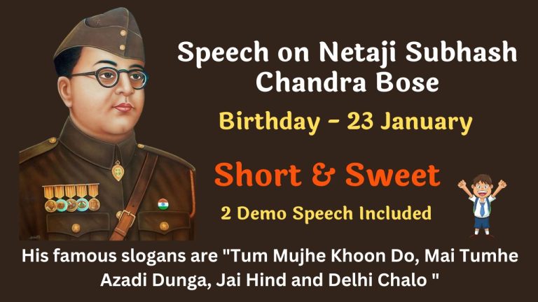 a speech on netaji subhash chandra bose