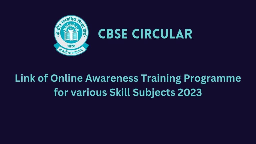 link-of-online-awareness-training-programme-for-various-skill-subjects-2023