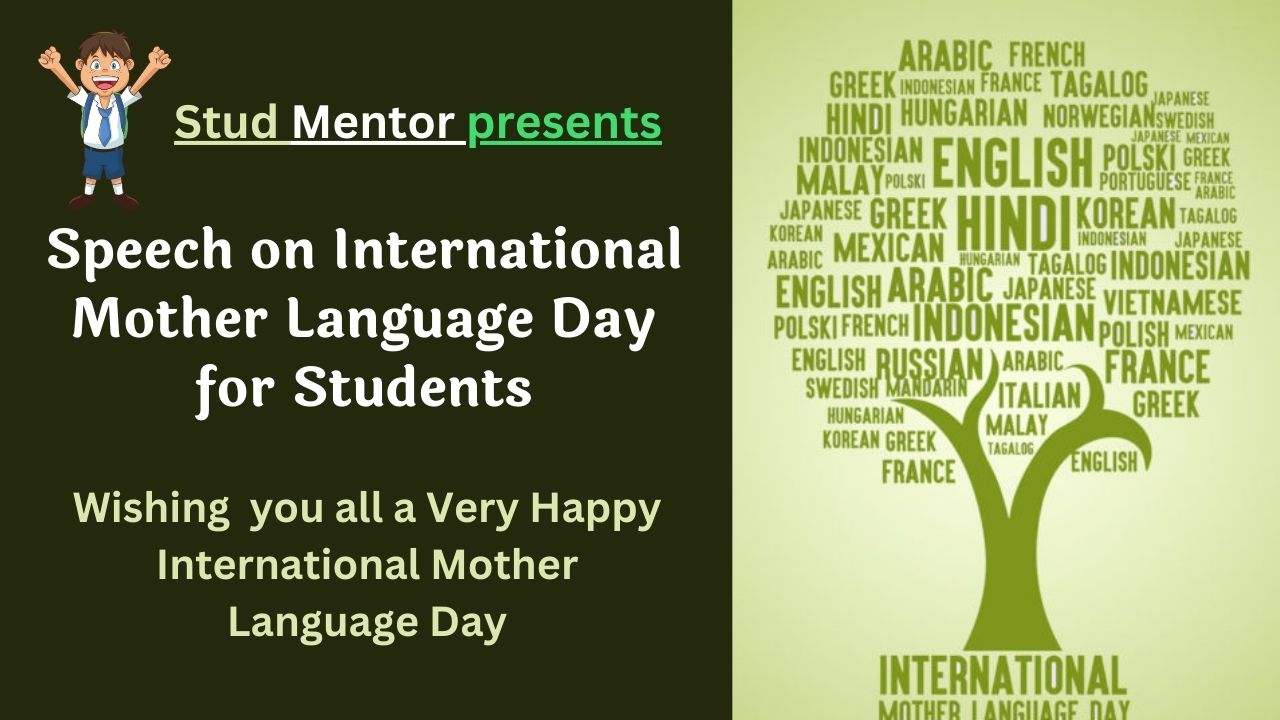 speech on mother language day
