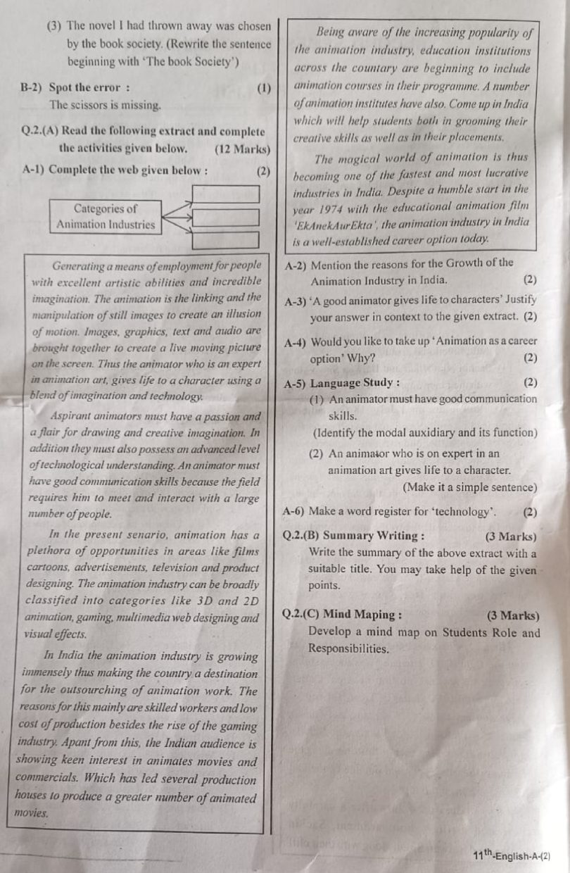 Download Class 11th English Model Question Paper Second Term 2 Exam ...