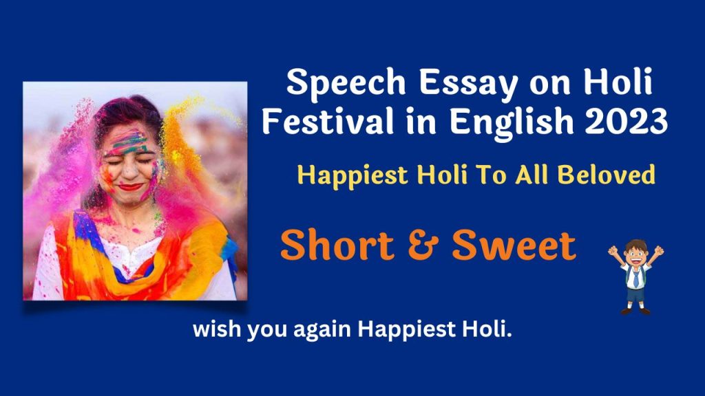 indian festival holi essay in english