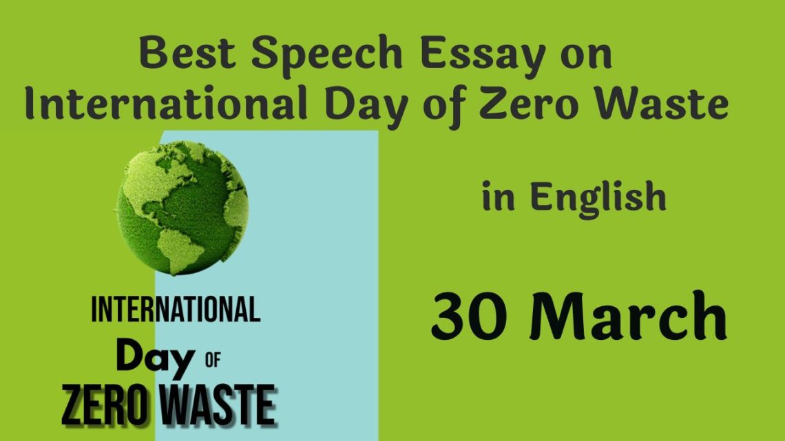 essay about zero waste management