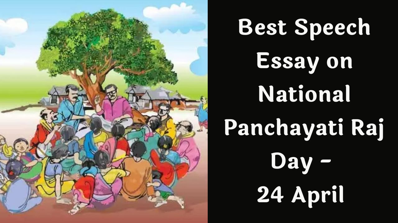 essay on panchayati raj 500 words