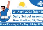 Daily School Assembly Today News Headlines for 24 April 2023