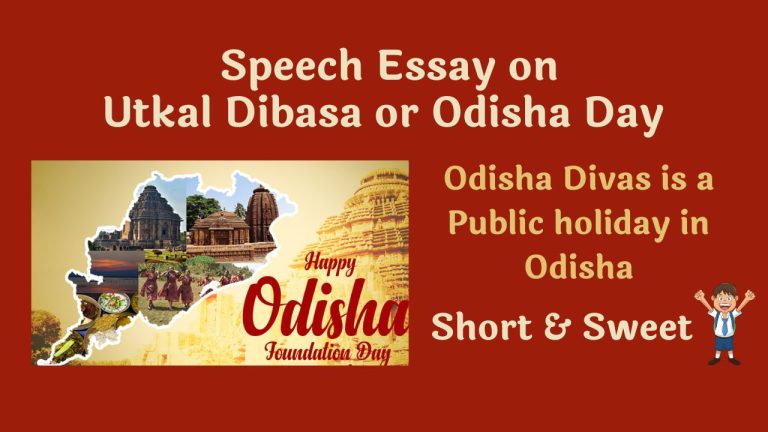 essay on odisha 250 words