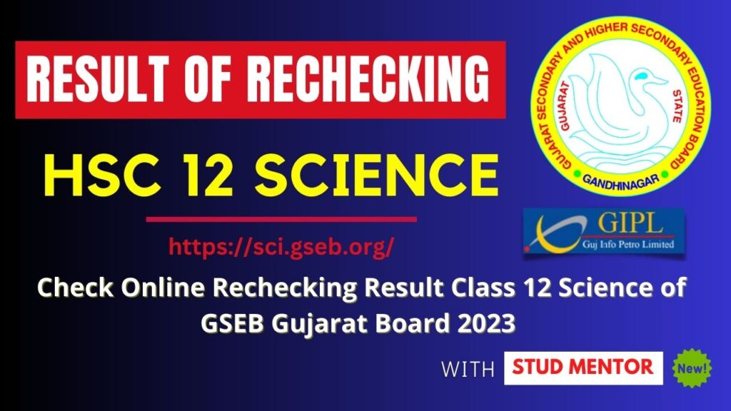 Online Rechecking Result Class 12 Science Of Gseb Board 2023 3396