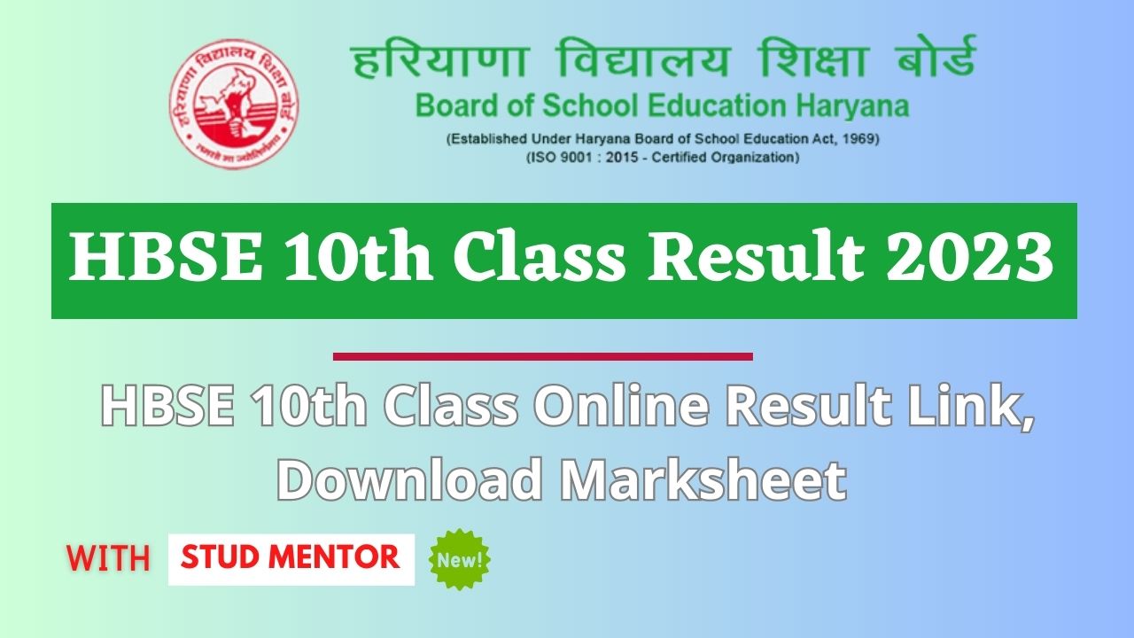 HBSE 10th Class Online Result Link, Download Marksheet 2023
