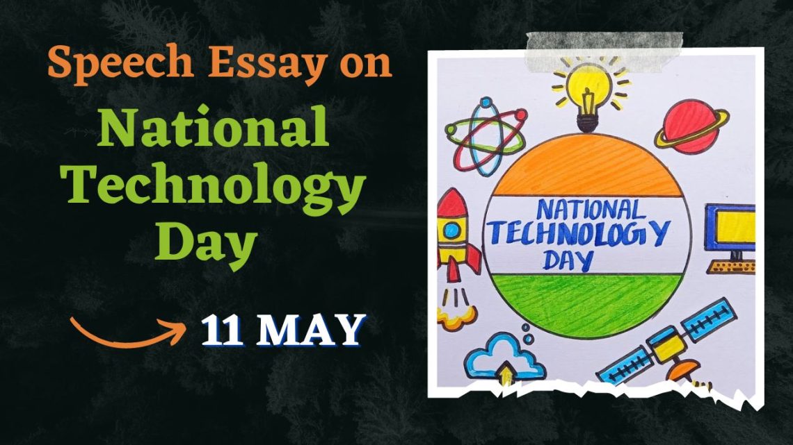 essay on national technology week