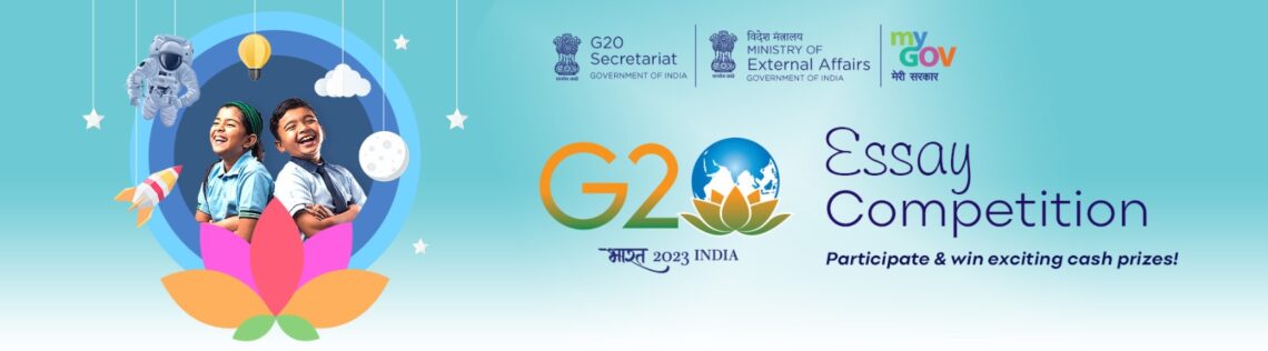 essay competition on g20