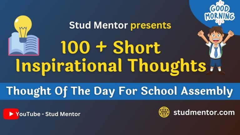 100-short-inspirational-thought-of-the-day-for-school-assembly