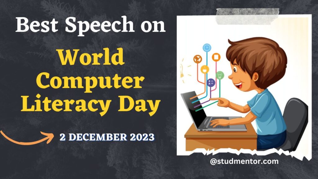 essay on world computer literacy day