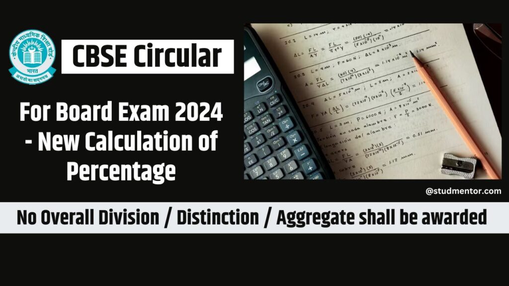 CBSE Circular For Board Exam 2024 New Calculation Of Percentage   CBSE Circular For Board Exam 2024 New Calculation Of Percentage 1024x576 