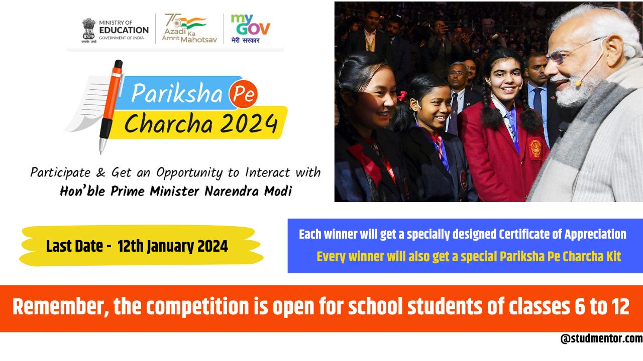 How To Register In Pariksha Pe Charcha Contest 2024 Ppc 2024