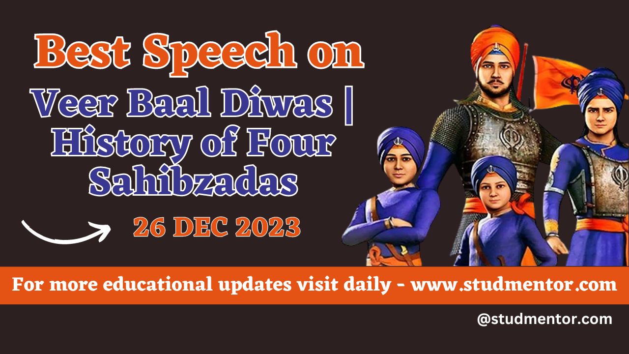 Speech On Veer Baal Diwas 2023 History Of Four Sahibzadas 9907