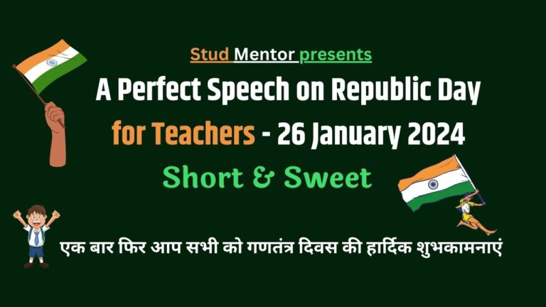 A Perfect Speech On Republic Day For Teachers 26 January 2024   A Perfect Speech On Republic Day For Teachers 26 January 2024 768x432 