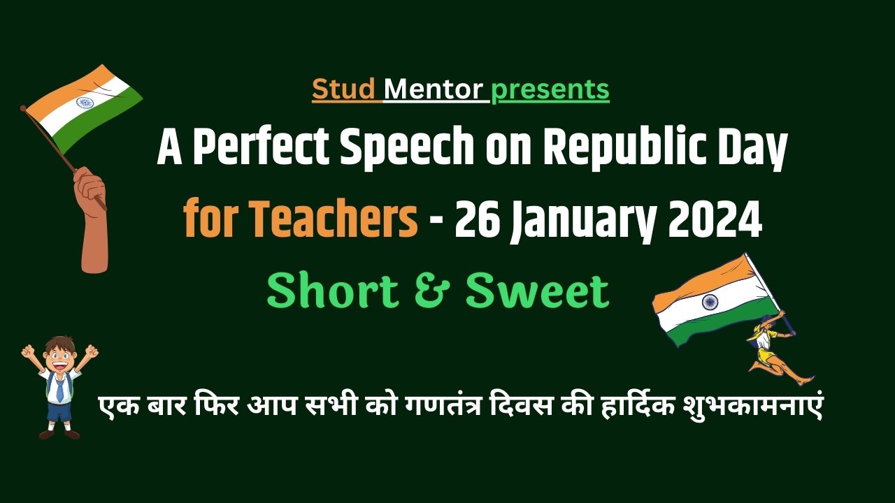 speech on republic day by teacher