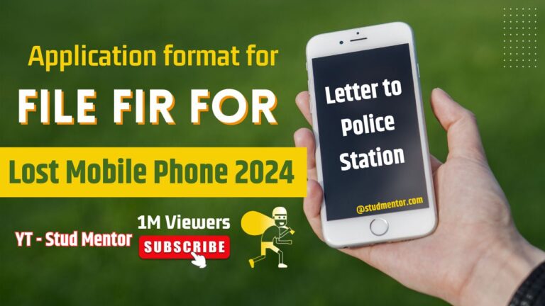 Application Format For File FIR For Lost Mobile Phone 2024   Application Format For File FIR For Lost Mobile Phone 2024 768x432 