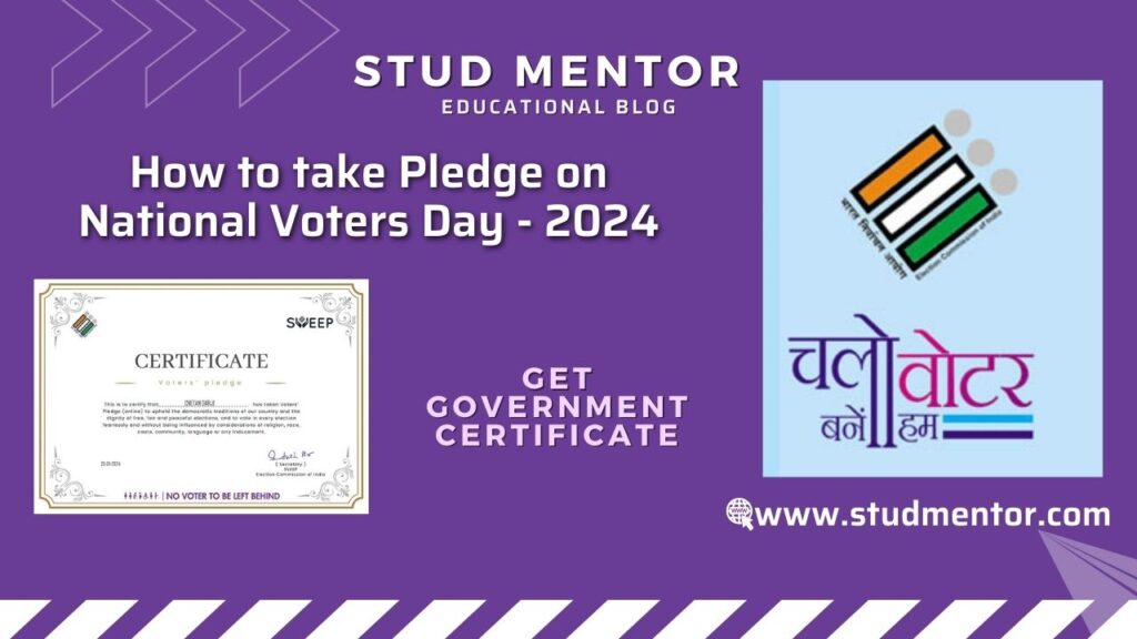 How to take Pledge on National Voters Day 2024 with Certificate