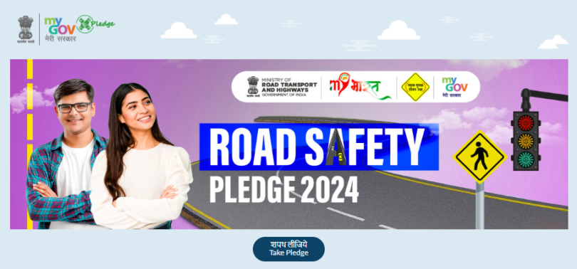 How To Participate In Road Safety Pledge 2024   Road Safety Pledge 2024 810x378 