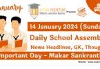 School Assembly Today News Headlines for 14 January 2024