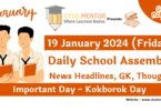 School Assembly Today News Headlines for 19 January 2024