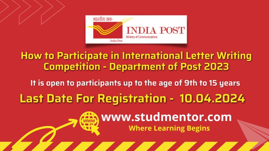 How to Participate in Universal Postal Union 2024 Competition