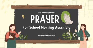 Prayer for School Morning Assembly 2024