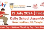 School Assembly News Headlines in English for 12 July 2024