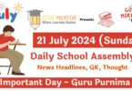 School Assembly News Headlines in English for 21 July 2024