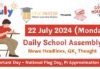 School Assembly News Headlines in English for 22 July 2024