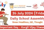 School Assembly News Headlines in English for 26 July 2024