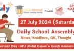 School Assembly News Headlines in English for 27 July 2024