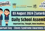 School Assembly News Headlines in English for 03 August 2024