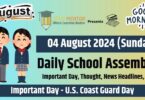 School Assembly News Headlines in English for 04 August 2024