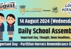 School Assembly News Headlines in English for 14 August 2024