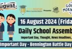 School Assembly News Headlines in English for 16 August 2024