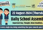 School Assembly News Headlines in English for 22 August 2024