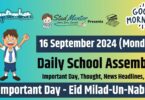 School Assembly News Headlines in English for 16 September 2024