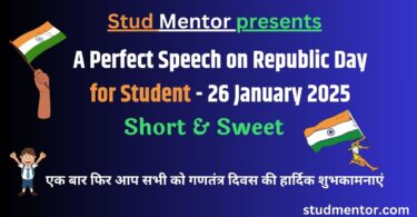 Best Speech on Republic Day - 26 January 2025