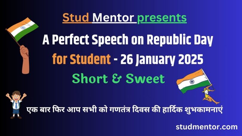 Best Speech on Republic Day - 26 January 2025